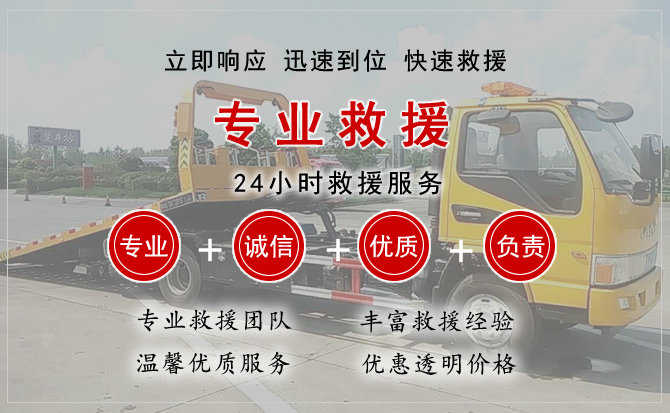 商洛汽车送柴油 商洛汽车送柴油